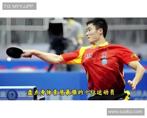 台湾体育明星实力榜单前十名揭晓谁是最强运动员的王者 台湾体育明星实力榜单前十名揭晓谁是最强运动员的王者