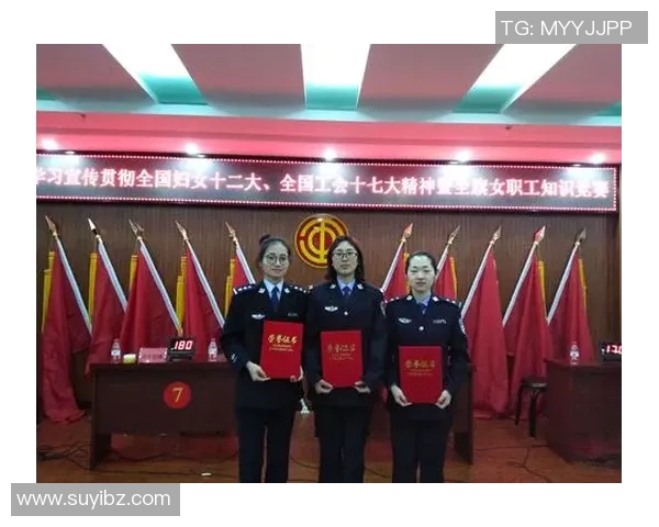 吉林省女子体育明星排行榜揭晓展现巾帼风采与竞技实力