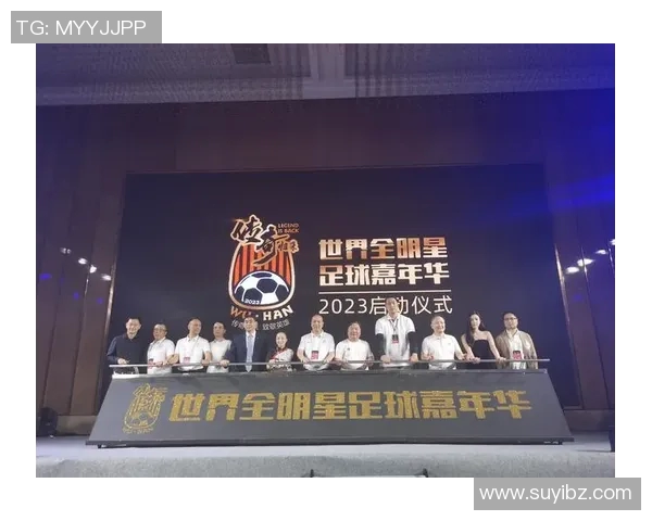 世界足球明星背后的号码故事与传奇意义解析