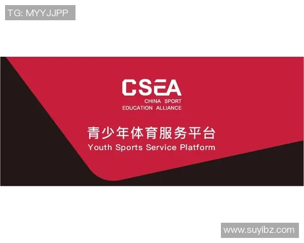 体育单招文化培训全流程解析与实施策略探讨