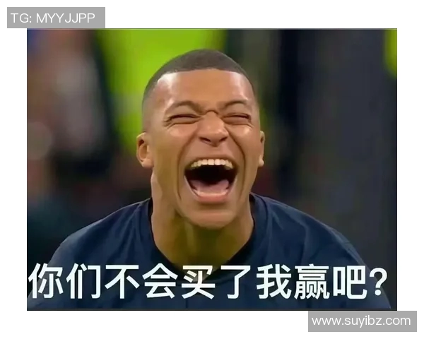 姆巴佩足球明星表情包大集合让你轻松表达情感的最佳选择